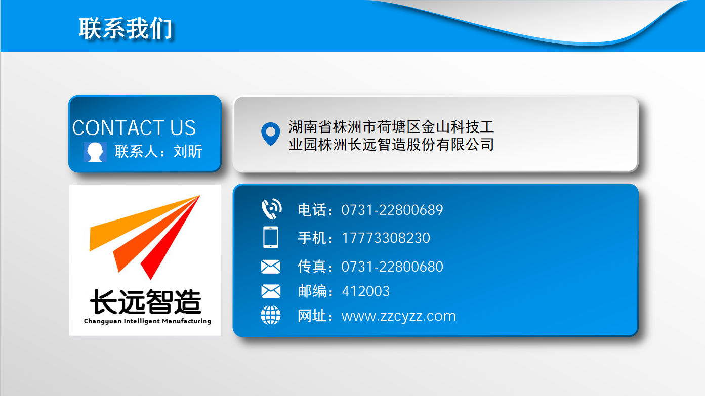 20260821-修改后.png